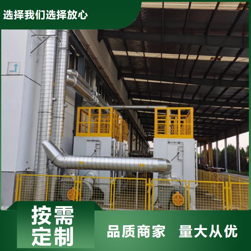 工业油雾净化器10年经验质量好