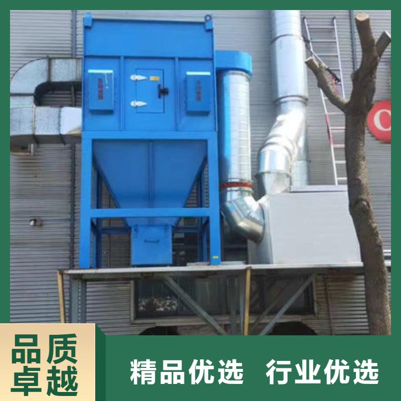 异味催化燃烧设备生产厂家出厂价格同城生产厂家