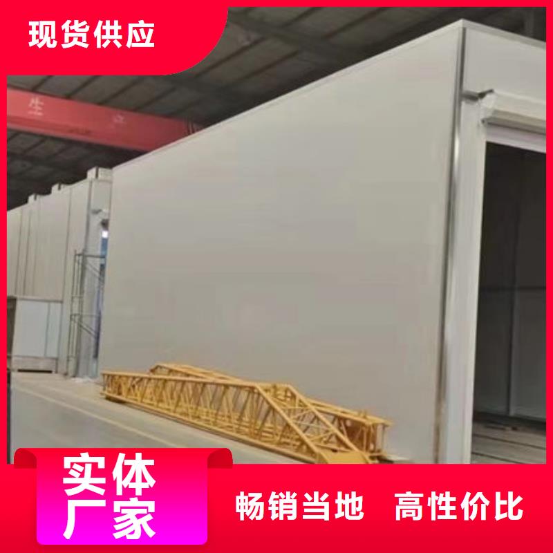 工业喷漆房价格厂家价格一站式采购