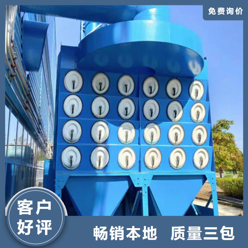 工业吸尘器良心厂家交货准时
