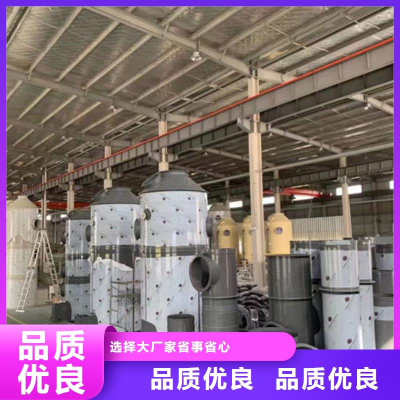 车间粉尘除尘器源头厂家同城经销商
