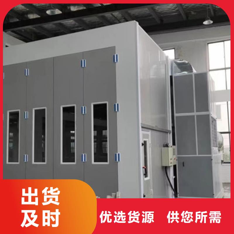 废气处理工程源头厂家现货快速采购