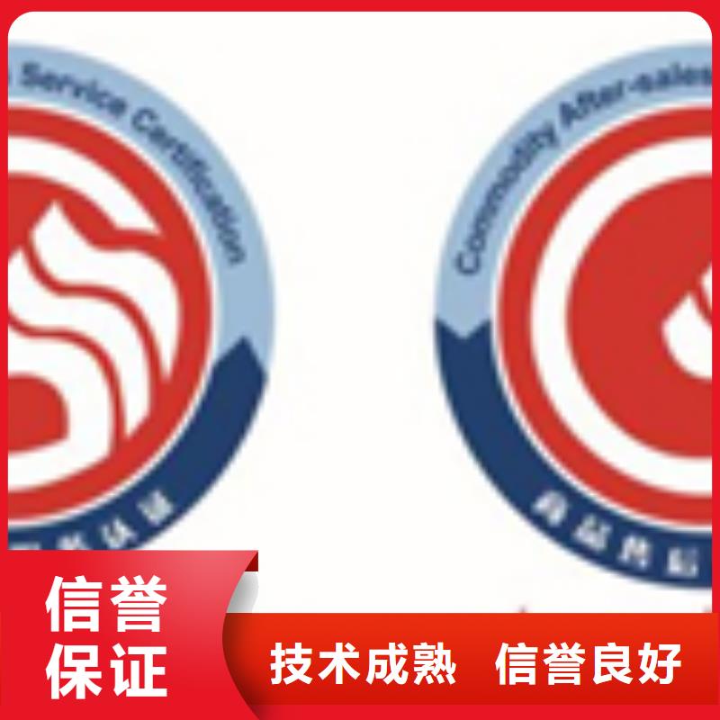 涞源两化融合认证的公司（贵阳）正规公司