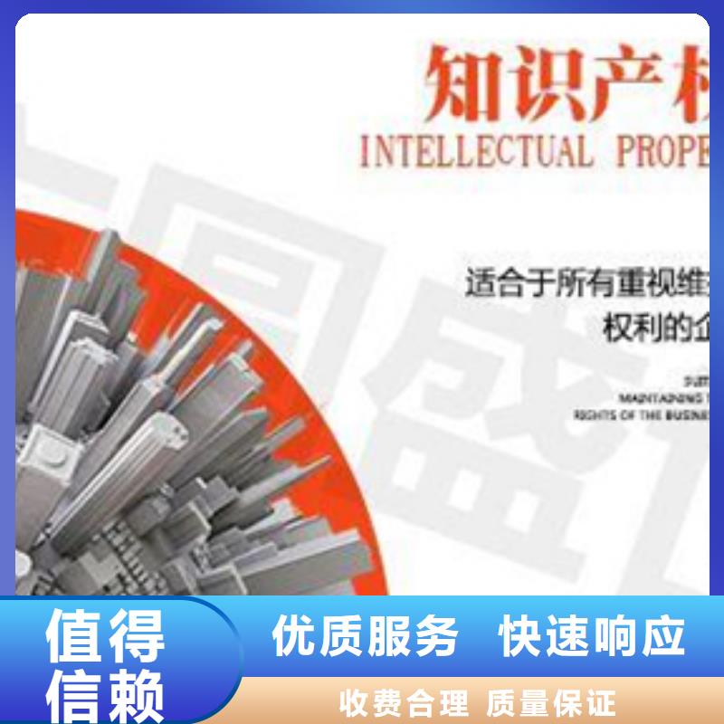 太平区ISO50001认证如何选择机构带标机构正规公司