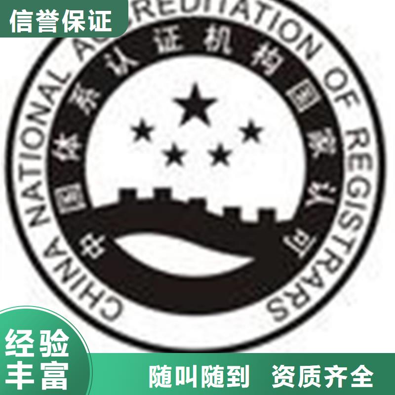 JCI医院认证一价全含20天出证同城生产商