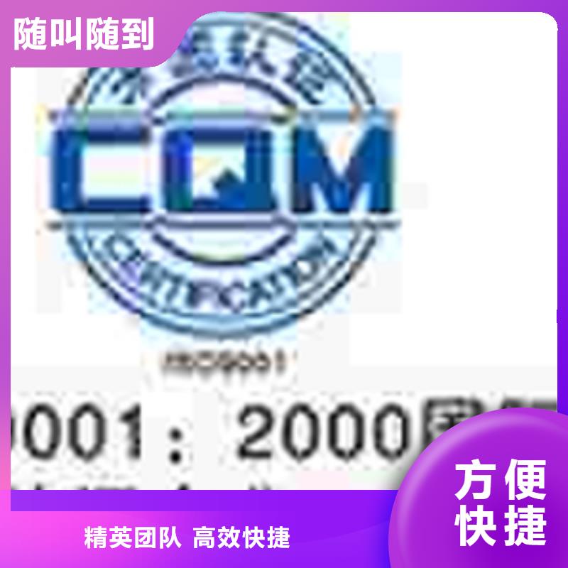 ISO27001认证周期投标加分质优价廉