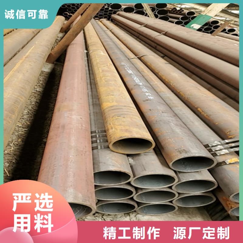 精密无缝钢管厂家直销多少钱本地公司