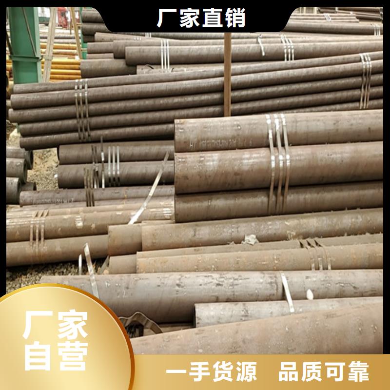 南头镇精密无缝钢管真材实料诚信经营