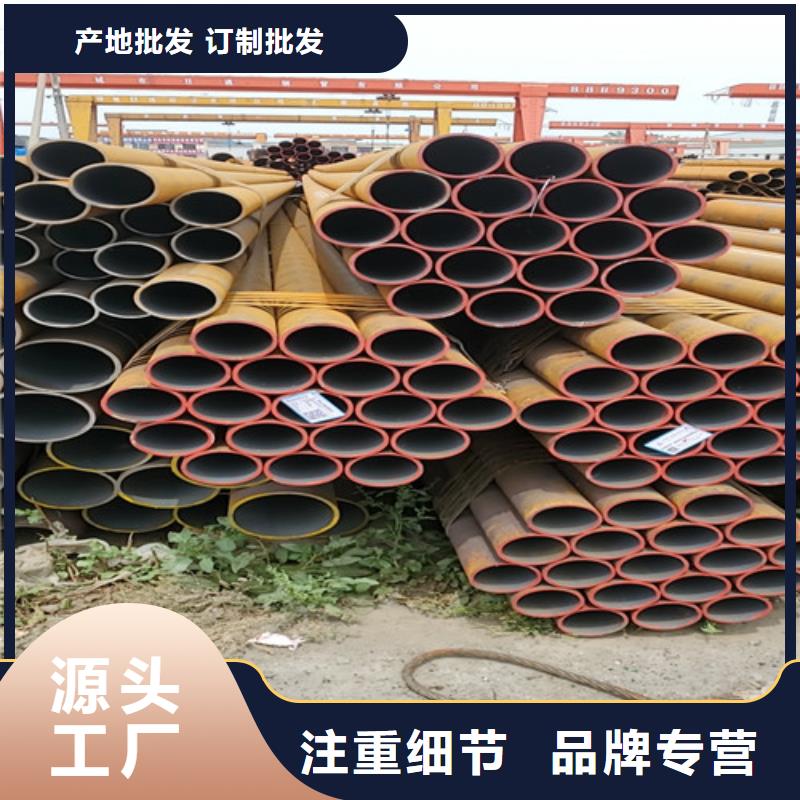 Q345b无缝钢管自产自销为您精心挑选