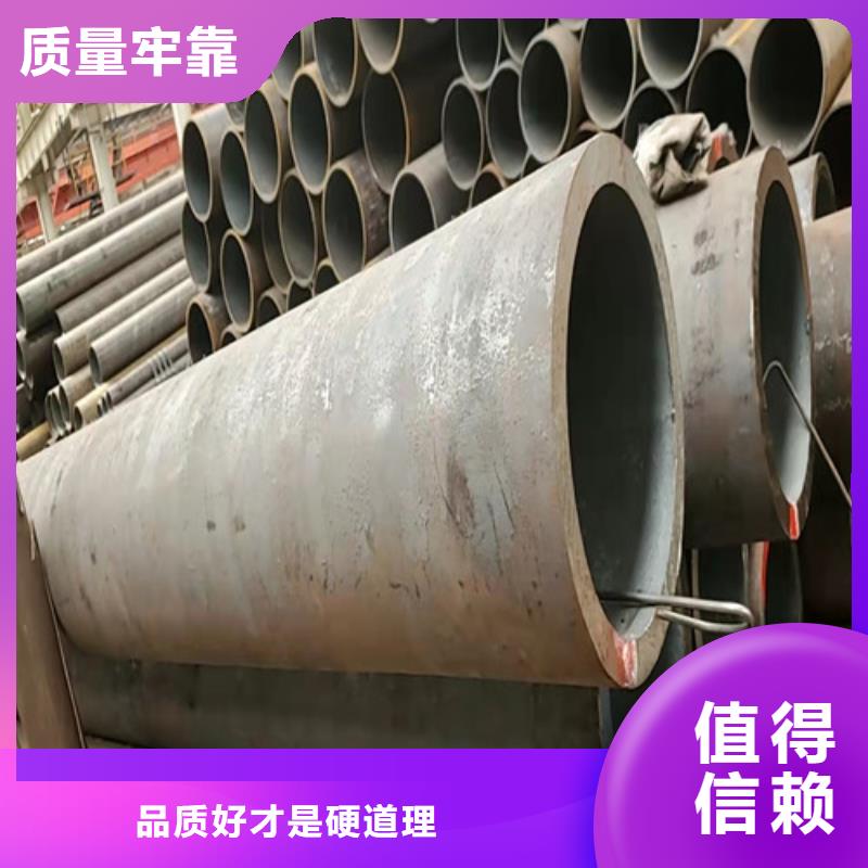 容城20g高压无缝钢管真诚合作