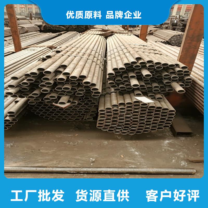 火炬开发区街道q355d无缝钢管好品质用的放心