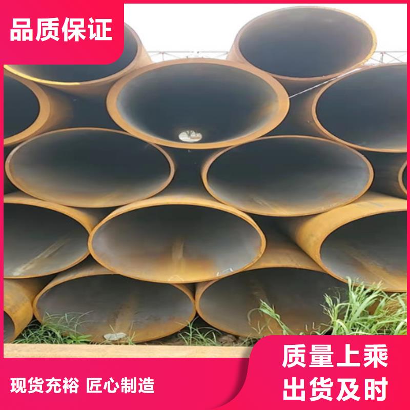 q345d无缝钢管厂家批发供应本地货源