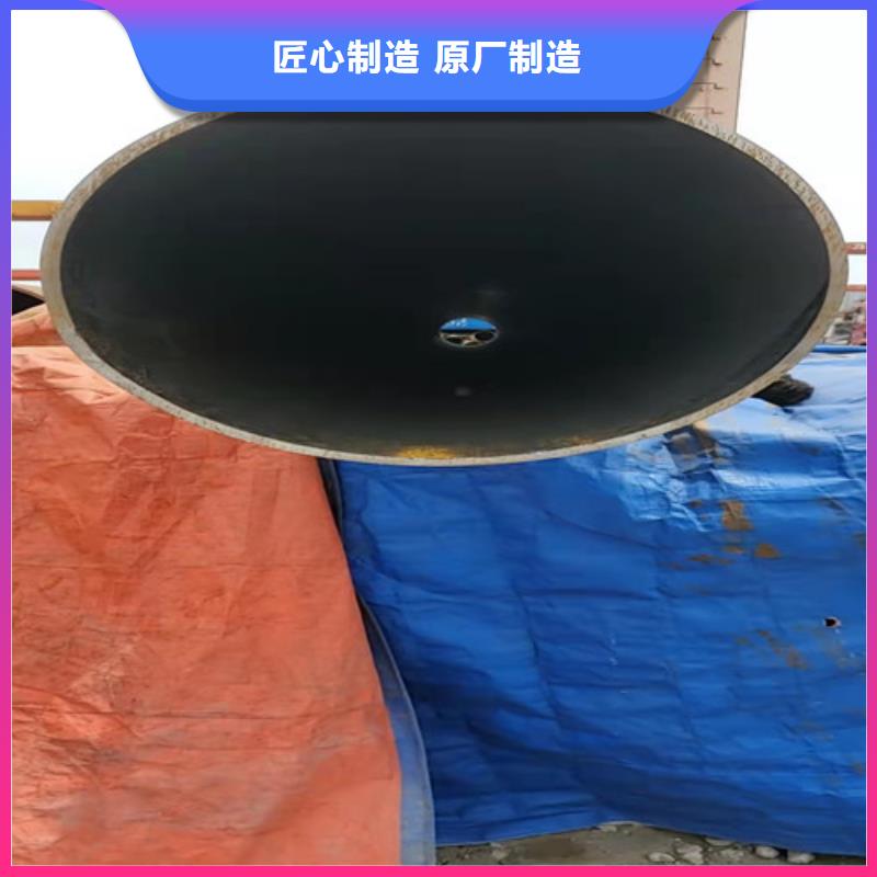 sa106b无缝钢管当地货源