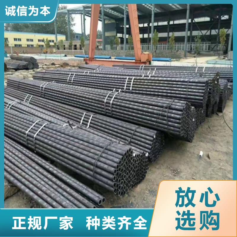 20g无缝钢管知识厂家直销规格多样