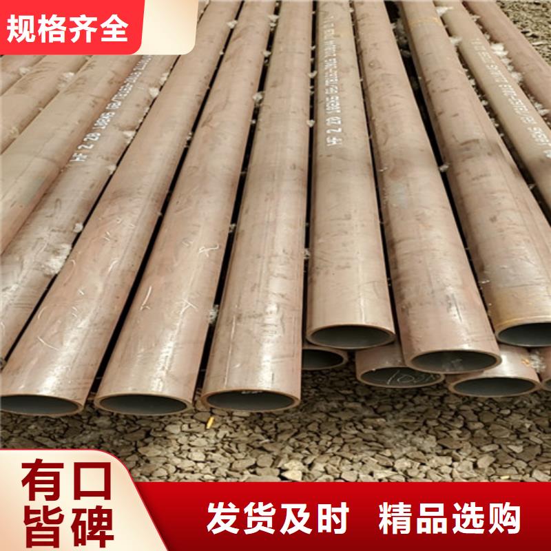 20g无缝钢管质量好自有厂家