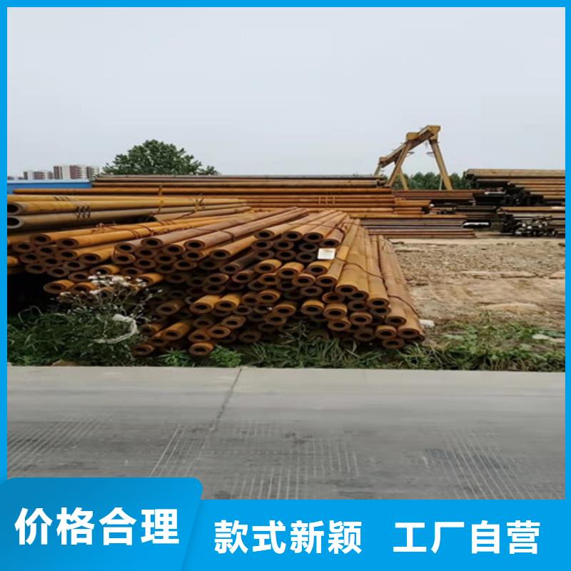 买大口径精拔厚壁无缝钢管必看-售后保障品质卓越