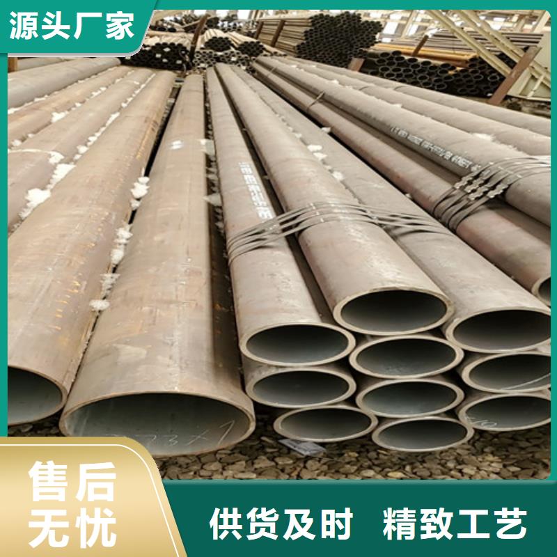 q345b无缝钢管售后服务好当地厂家