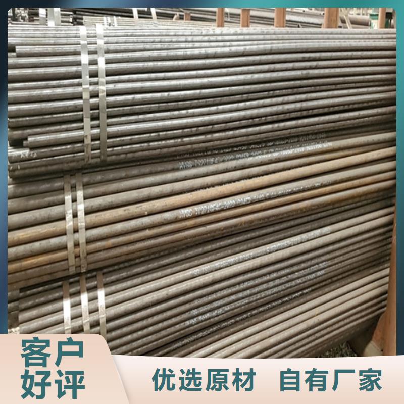 剑川q355b无缝钢管用心制作