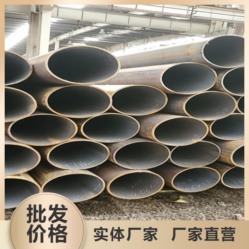 西区街道大无缝钢管工厂采购