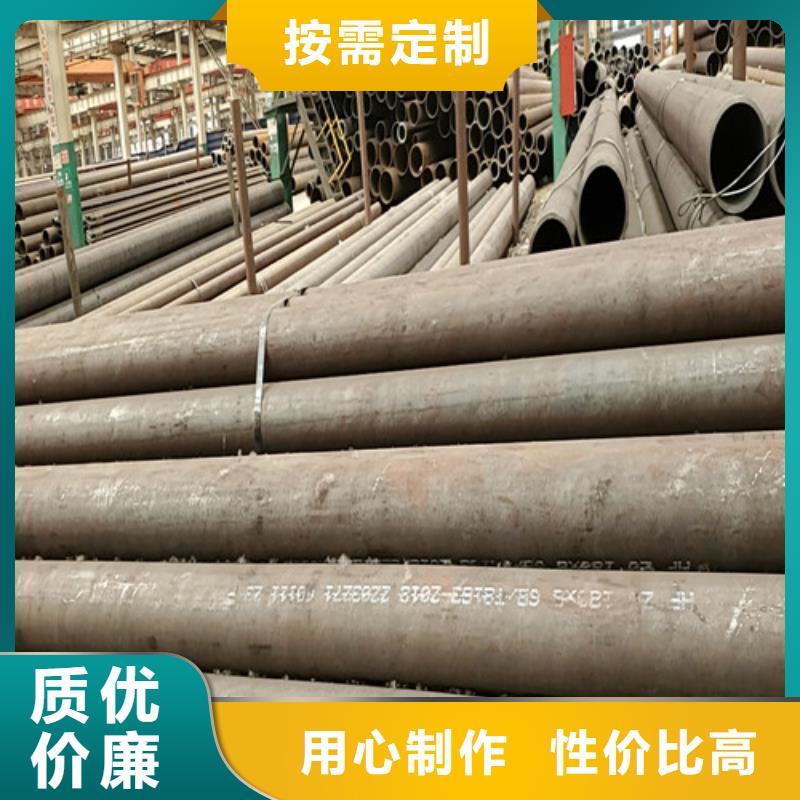 q345b无缝钢管使用无忧同城厂家