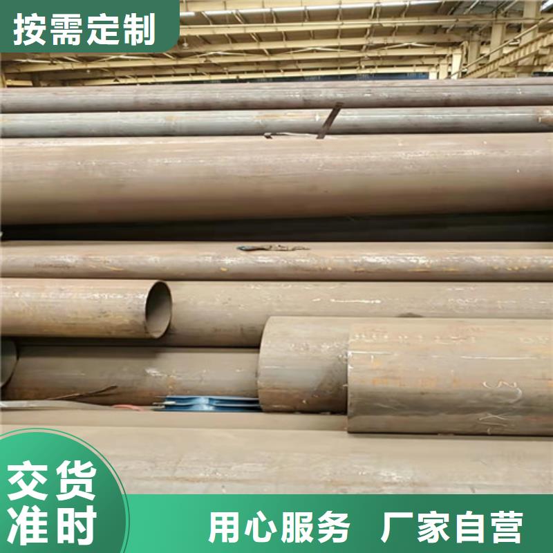 #20G无缝钢管#厂家直销多年实力厂家