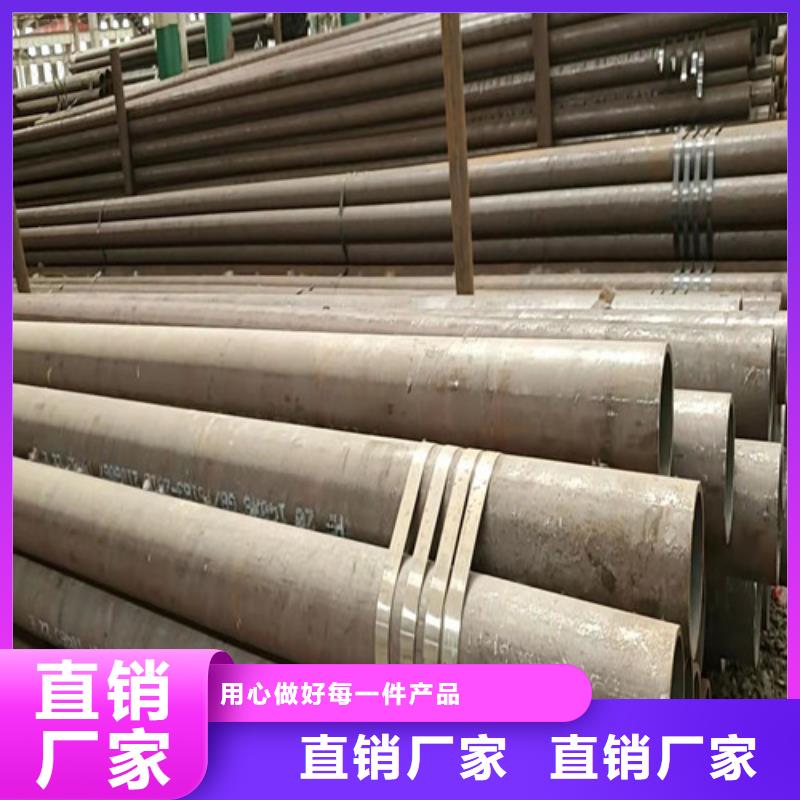 祥云大口径无缝钢管工艺精细质保长久