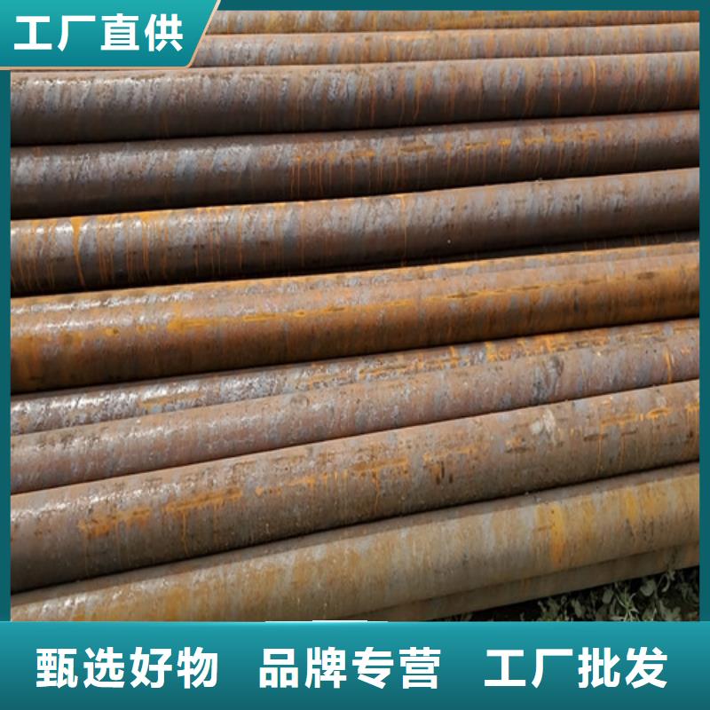 42crmo无缝钢管可零售可批发