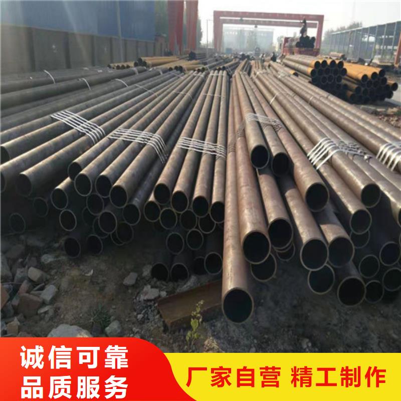 有现货的精密无缝钢管供应商量大更优惠