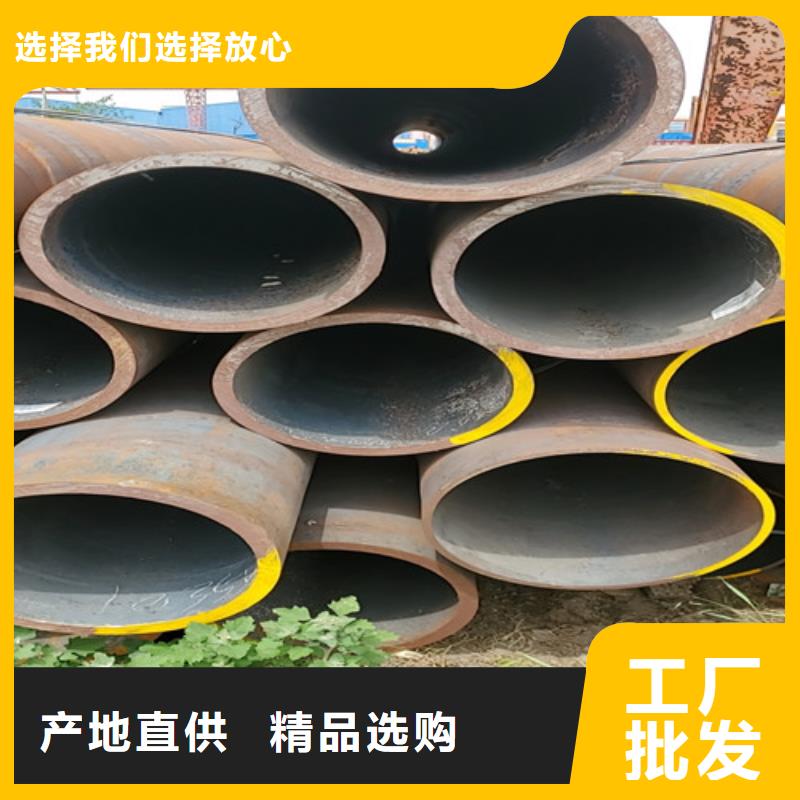 15crmog无缝钢管厂家-优质服务本地服务商