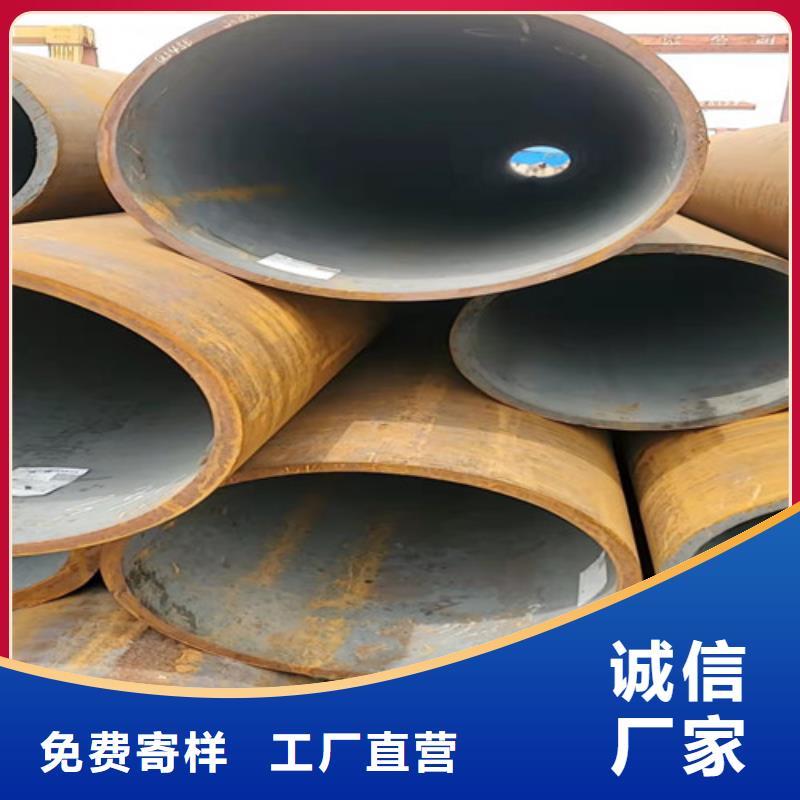 无缝钢管-无缝钢管欢迎选购同城生产商
