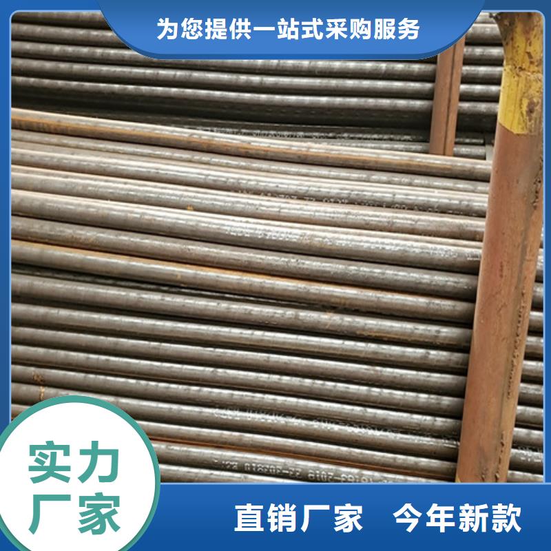 16mn无缝钢管销往全国质量可靠