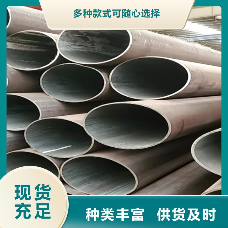 民众镇q345d无缝钢管同城制造商