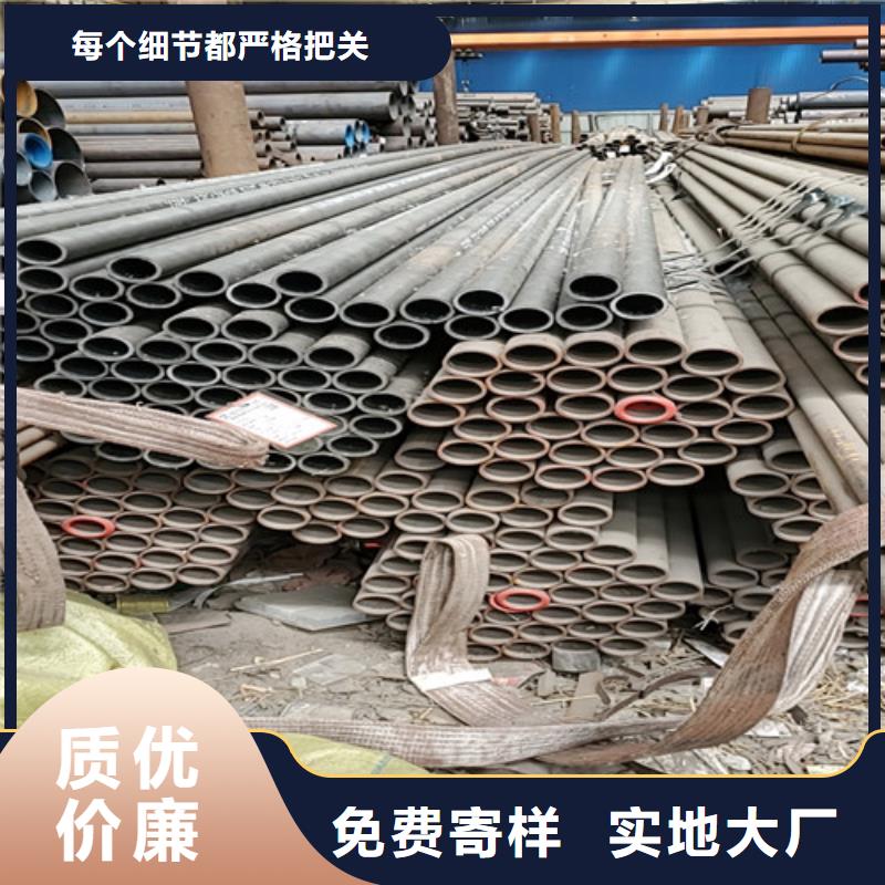锅炉无缝钢管主推产品