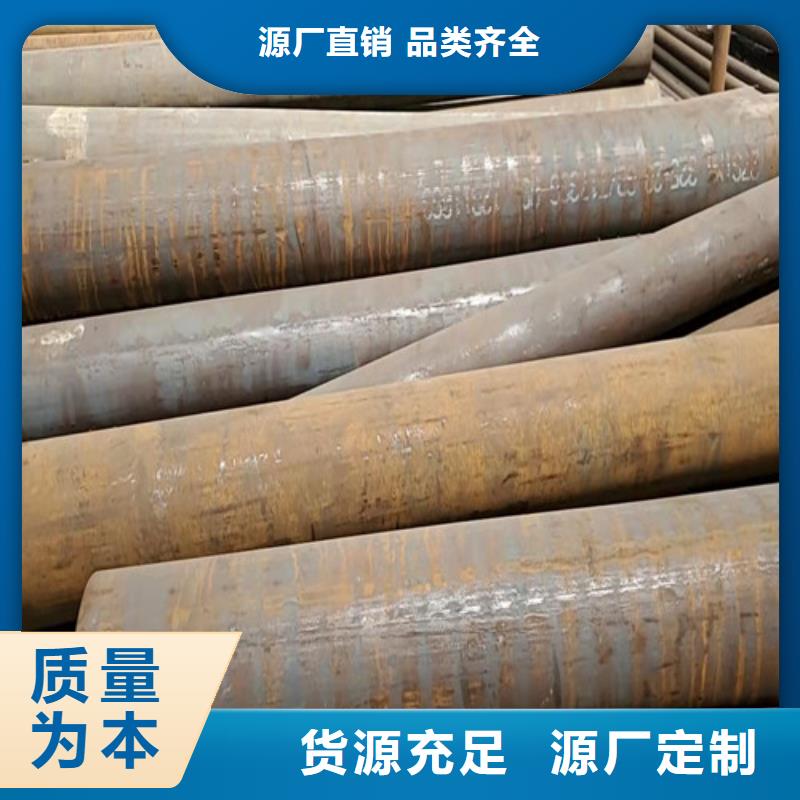 27simn无缝钢管同城生产商