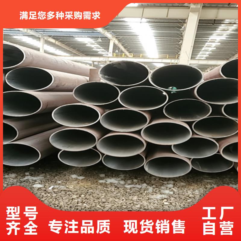 薄壁精密无缝钢管承接公司产品细节