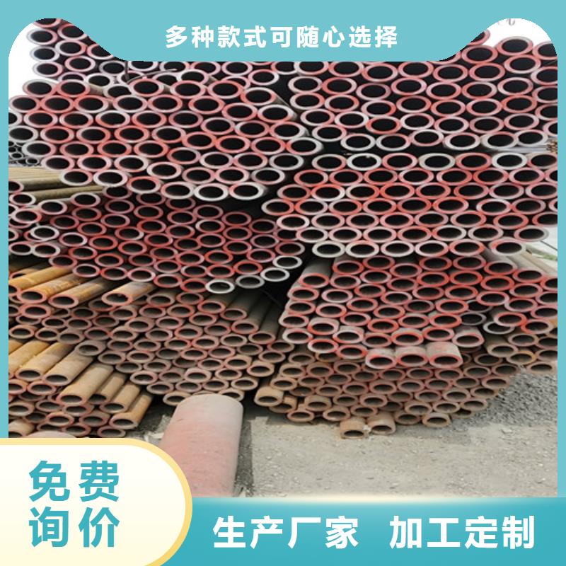 南区街道无缝钢管0中间商差价
