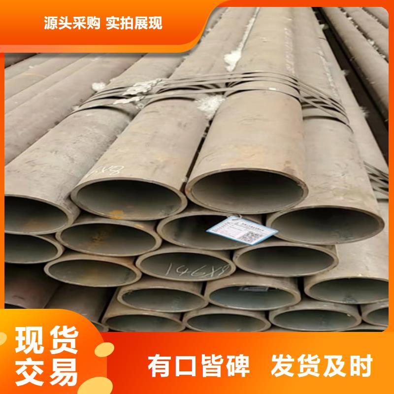 固镇q345c无缝钢管精品选购