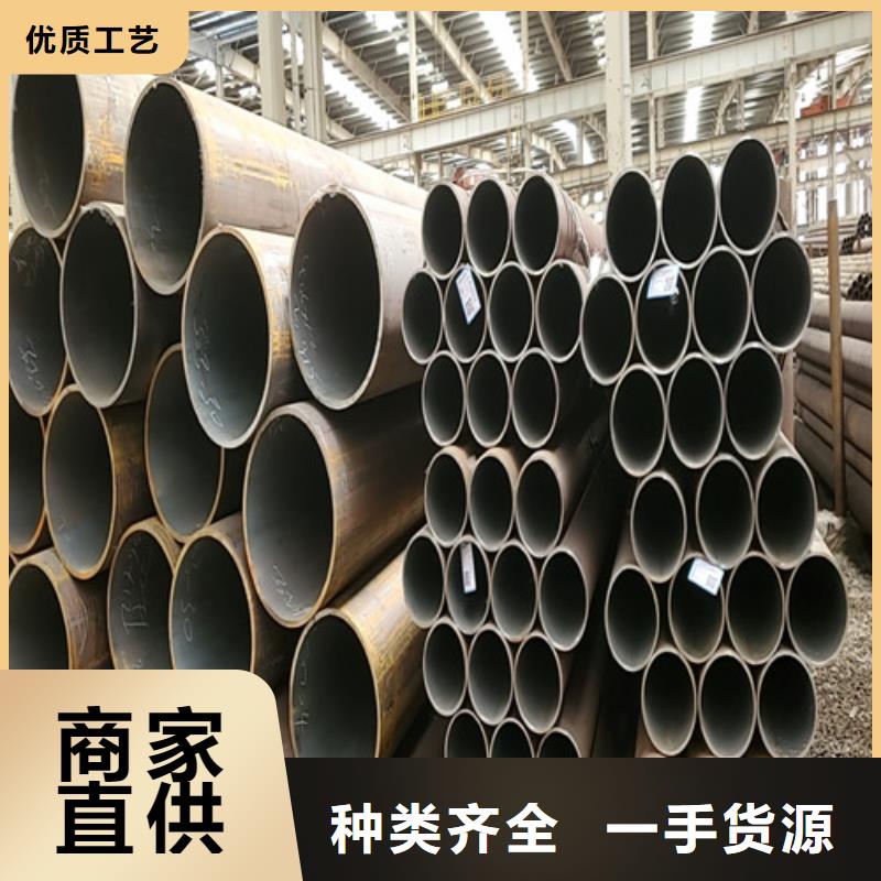 专业销售40crmo无缝钢管质量有保证同城生产商