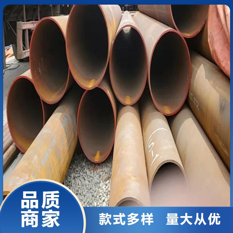 实力雄厚的45#无缝钢管供货商同城供应商