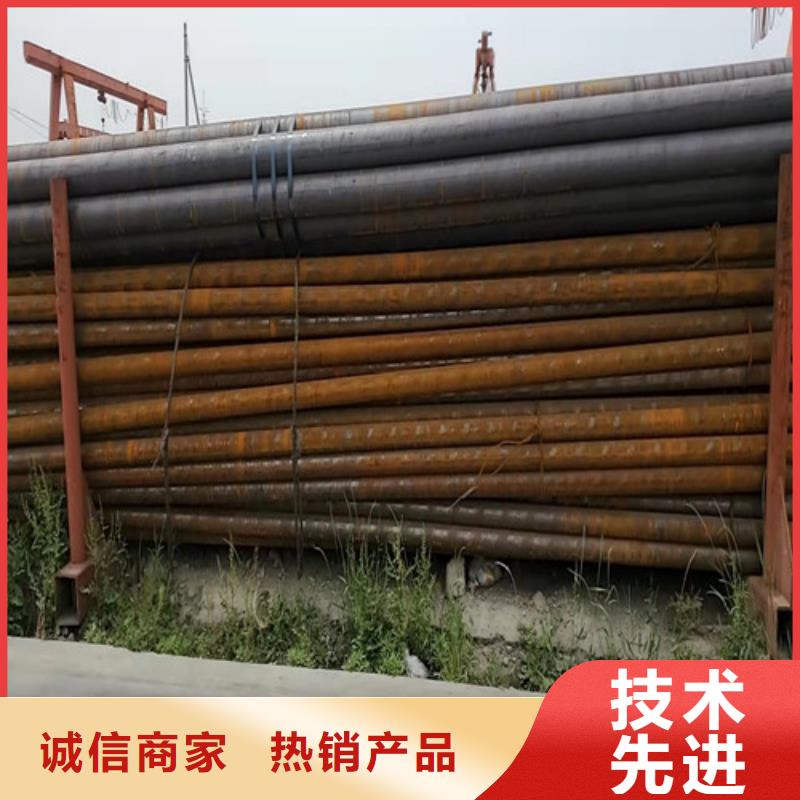苍梧42crmo无缝钢管同城品牌