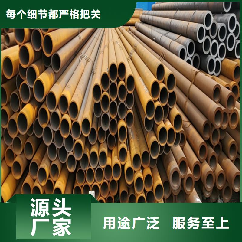 20G无缝钢管生产经验丰富敢与同行比质量