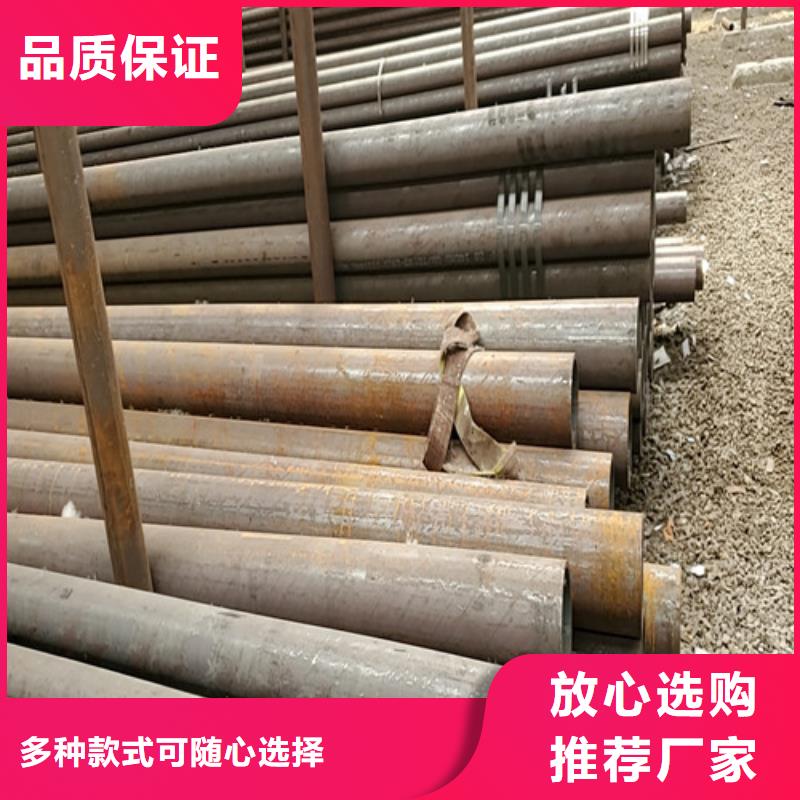 16Mn无缝钢管库存量大同城品牌