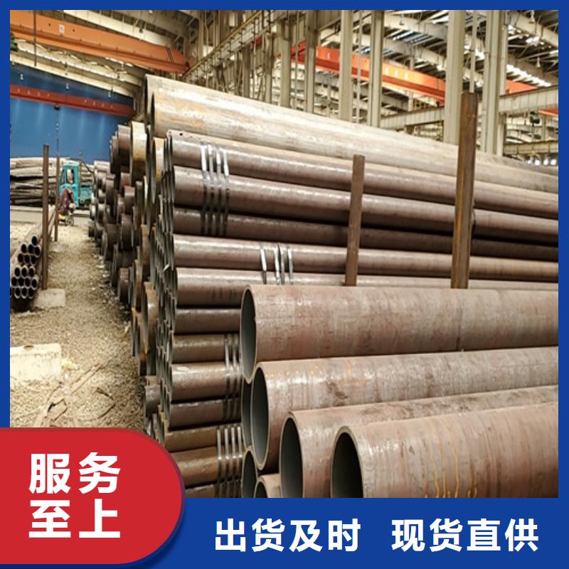 20#大口径厚壁无缝钢管、20#大口径厚壁无缝钢管生产厂家-欢迎新老客户来电咨询认准大品牌厂家