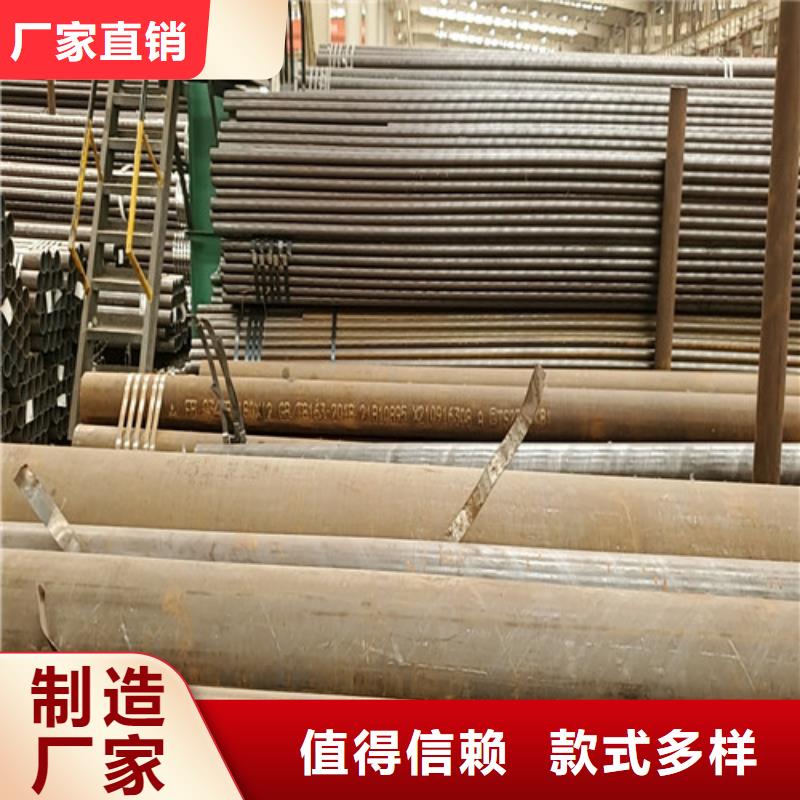 35crmo无缝钢管质量三包