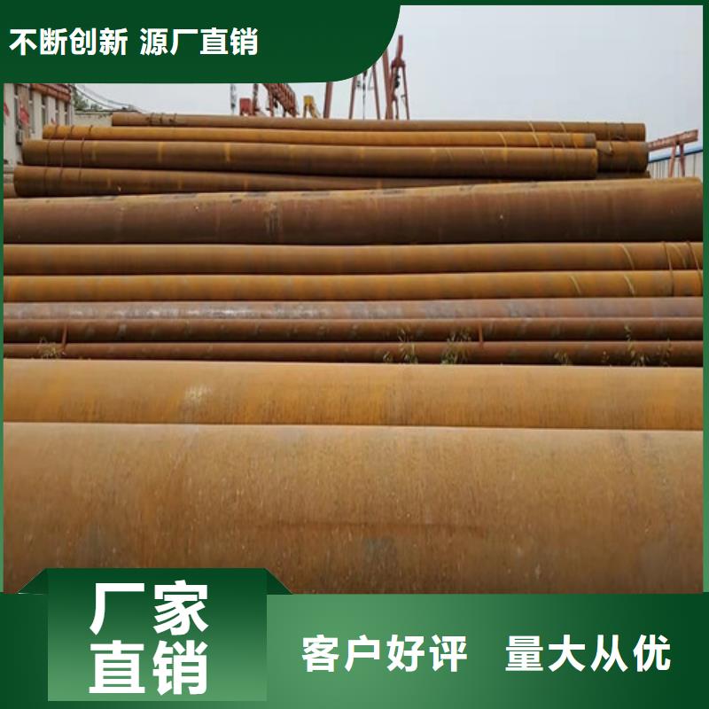 q345b无缝钢管源头厂家精心选材