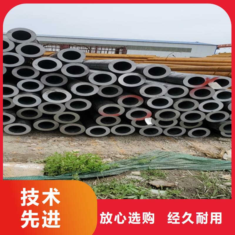 石岐街道精密无缝钢管源厂供货