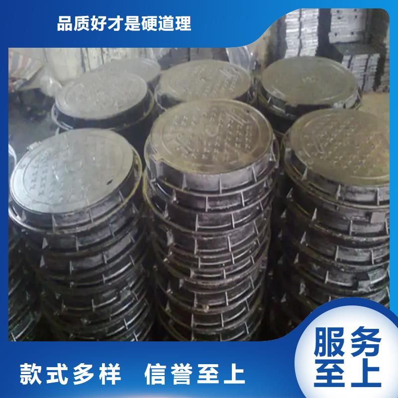 固镇县400*500*20球墨铸铁井盖海量库存