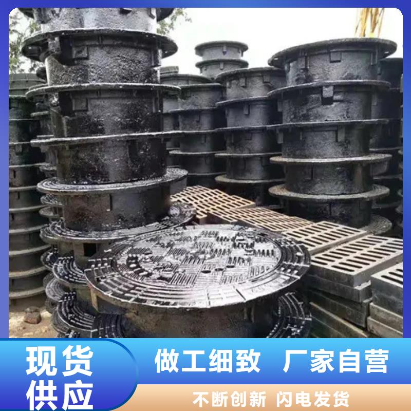 定做污水雨水井盖的生产厂家优势