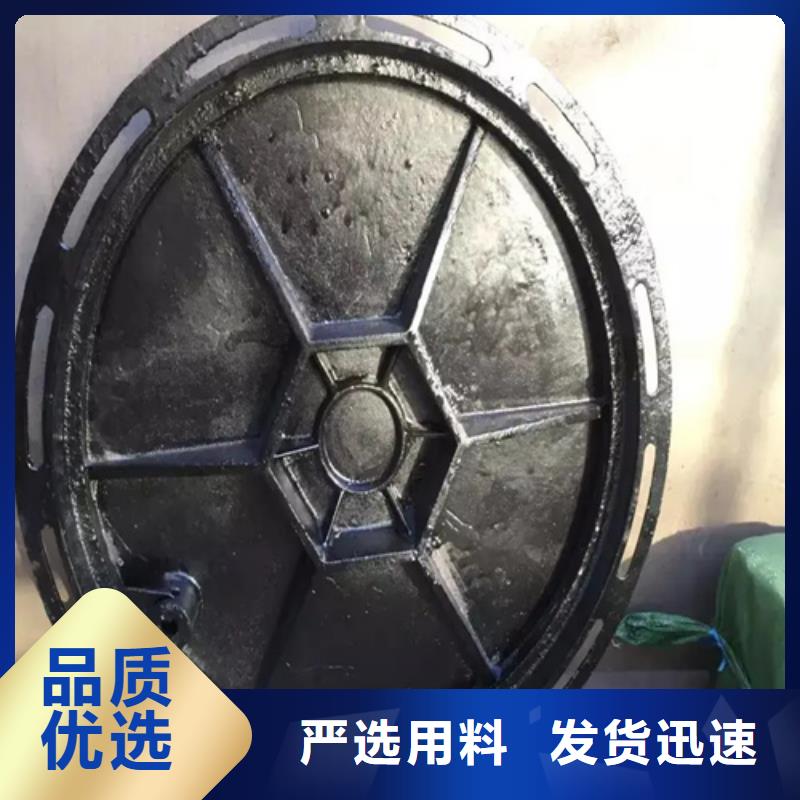 屯昌县钢纤维井盖现货上市一站式采购方便省心