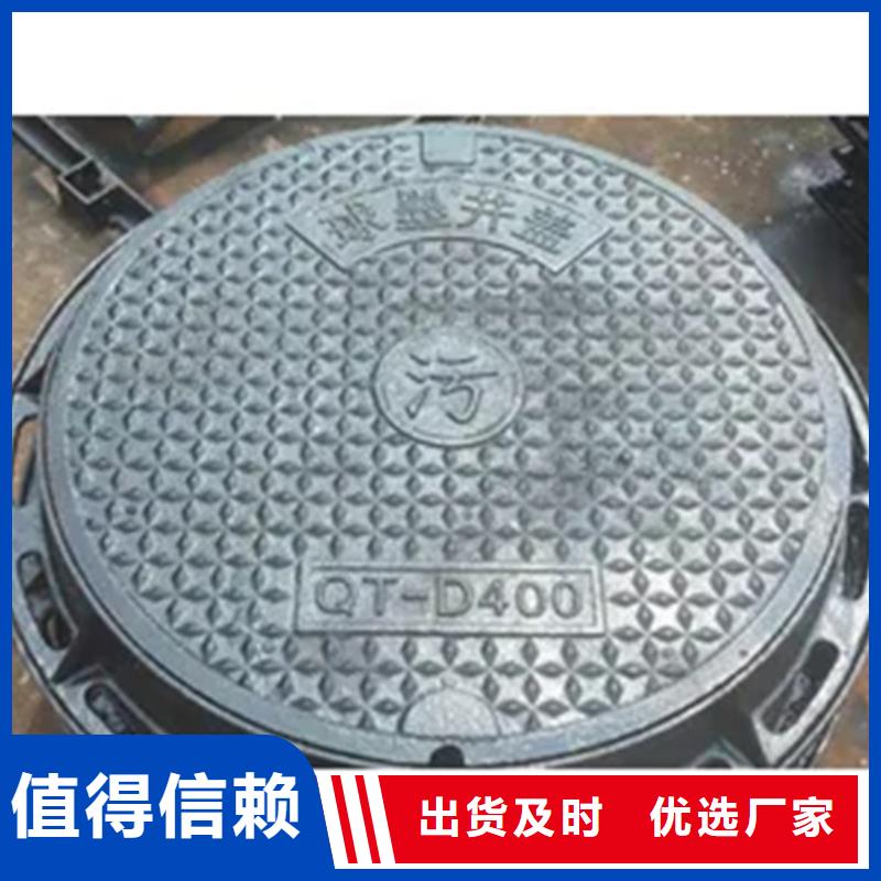 蚌山区井盖专业生产设备